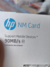 HP惠普（HP）128GB NM存储卡 华为荣耀手机平板内存卡 适配扩容mate30/mate50/mate60/p40/p60 实拍图