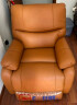 芝华仕（CHEERS）头等舱真皮单人沙发客厅小户型电动功能懒人摇摇椅芝华士K621橙 实拍图