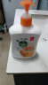 滴露（Dettol）健康抑菌洗手液柑橘500g瓶 消毒抑菌清爽 儿童家庭非补充装替换 实拍图