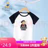 Classic Teddy精典泰迪儿童T恤男女童短袖上衣中小童夏装宝宝纯棉打底衫  120 实拍图