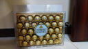 费列罗（FERRERO）榛果威化巧克力制品32粒400g 礼盒装喜糖零食伴手礼节日礼物  实拍图