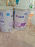 雀巢（Nestle）早启能恩特殊配方奶粉适用于早产/低出生体重儿含有DHA400克 实拍图