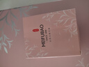 美肤宝套装护肤品水乳美白淡斑去黄保湿补水化妆品自然白礼盒送妈妈长辈 推荐款【6件套美白礼盒】 实拍图