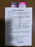 北美美国电话卡T-Mobile原生卡4G上网无限流量手机SIM卡可加拿大 北美10天无限流量+直拨+美加墨 实拍图