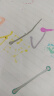 金值 24色双线轮廓笔 加粗珠光双色闪光笔 手账笔高光绘画文具 手抄报专用笔 画画果冻标记笔 实拍图