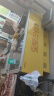 星星（XINGX）冰柜商用卧式展示柜大容量深底岛柜冷藏冷冻超市便利店雪糕饮料 -30度 516升SD/SC-518BPGE 晒单实拍图