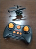 SYMA司马S100迷你儿童玩具遥控飞机智能定高直升机男孩飞行器无人机 实拍图