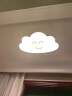 雷士（NVC）吸顶儿童灯客厅现代简约卧室灯可爱灯具三色调温高显舒适光云朵 实拍图