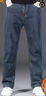 吉普（JEEP）牛仔裤男秋冬季直筒宽松休闲裤子男士商务百搭男裤 蓝灰加绒 30 实拍图
