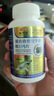 星群钙片中老年钙片鲨鱼氨糖软骨素牦牛骨维D钙片老年人钙片VD钙片 8盒480片【家庭装】60片/盒 实拍图