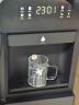 荣事达（Royalstar）即热式饮水机立式速热下置式可调温快速加热办公室全自动智能烧水器YR-S206C 实拍图