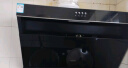 苏泊尔(SUPOR) 抽油烟机 家用小尺寸大吸力 18立方侧吸式吸油机小户型老式厨房脱排油烟机 DJ13 实拍图