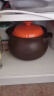 苏泊尔 SUPOR 砂锅煲汤锅炖锅6.0L养生煲耐高温不开裂陶瓷煲EB60MAT01 实拍图