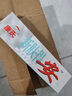 康氏新肤得安抑菌凝胶乳膏皮肤软膏乳膏正品SQ 买5贈7发12盒 实拍图
