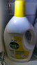 滴露（Dettol）衣物除菌液柠檬3L 内衣除螨儿童宠物衣服杀菌可配消毒液洗衣液用 实拍图