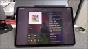 小米平板6S Pro 12.4英寸骁龙8Gen2 澎湃OS平板电脑 3K超清屏 PC级WPS软件 120W快充 12+256GB 黑色 实拍图