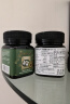 蜜兰达 NZGOLDHEALTH 新西兰原装进口 麦卢卡蜂蜜UMF10+  500g/瓶 营养品食品 实拍图