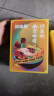 回味赞南京地方特产食品早餐夜宵米线礼盒装原味鸭血粉丝汤1467g*2提 实拍图