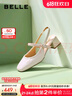 百丽（Belle）质感温柔包头凉鞋女商场同编织条带凉鞋A8H1DBH4 米白 35 (225mm) 实拍图
