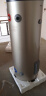 海尔（Haier） 落地式电热水器150/200/300升大容量上门安装安全防电墙家用储水竖立式速热活水卫生间洗澡 150L 3000W 落地式安装增容速热大水量 实拍图