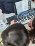 活音BD-670智能多功能电子琴成年人儿童初学者女孩乐器教学可弹88键音 亮灯版+琴架【可充电+滑音轮】 实拍图