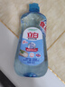 立白洗洁精食品用天然亲肤除菌餐具净除菌去油清新去异味洗涤灵剂家用 【高效除菌】天然盐洁精460g*1瓶 实拍图
