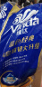 维达（Vinda）卷纸 蓝色经典加厚4层140g卫生纸卷筒纸家庭装厕纸手纸 4层140克×30卷 晒单实拍图