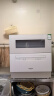 松下（Panasonic）台式洗碗机5套大容量 独立烘干80度高温 超薄台上安装 升级母婴款自动纳米除菌台面独立刷碗机白色 三代NP-TF6WK1Y（白色） 实拍图