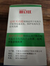 腓立比 电动电瓶车充电定时插座 定时开关插座 充电定时器 计时插座 自动断电倒计时防过充 实拍图