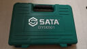 世达（SATA）家用工具箱扳手尖嘴钳电笔螺丝刀套装21件水电物业工具套装 实拍图