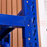 中伟（ZHONGWEI）仓储货架置物架中重型库房储物架150kg/层蓝五层【1.5*0.5*2米】 实拍图