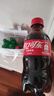 可口可乐（Coca-Cola）碳酸饮料整箱迷你小瓶装汽水便携装年货饮品饮料 【共12瓶】可乐+雪碧+果粒橙 实拍图