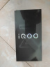 vivo iQOO Z9x 新品5G手机 8G+256G 曜夜黑 官方标配 实拍图