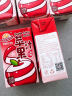 阳光先生（MR.SUNSHINE）饮料整箱混合口味果汁茶饮料250ml*24盒装多口味团购礼盒送礼 苹果汁6盒 实拍图