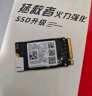 联想（Lenovo）拯救者 小新 掌机 原装 2TB SSD固态硬盘 PCIE4.0 (NVMe协议) SN740 固态硬盘 2242 AI笔记本 实拍图