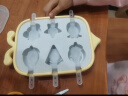 拜杰雪糕模具硅胶冰棍儿童辅食冷冻格卡通棒冰冻冰块奶酪棒冰棍模具 实拍图