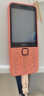 诺基亚【2024新品现货】Nokia 220 4G全网通2.8英寸巨屏 大字大按键 超长待机 老人老年学生按键备用手机 橙色 官方标配 晒单实拍图