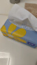得宝（TEMPO）抽纸 PLUS会员联名Mini系列80抽*24包 大份量纸巾 餐巾纸  卫生纸 实拍图