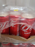 可口可乐（Coca-Cola）碳酸汽水摩登罐饮料330ml*24罐新老包装随机发货 实拍图