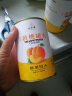汇尔康[徐州馆] 新鲜糖水黄桃罐头425g*6罐 整箱水果鲜果烘焙 实拍图