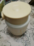 九阳（Joyoung）焖烧杯真空焖烧罐焖粥保温饭盒便携保温桶B10B-WR703(黄) 晒单实拍图