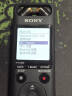索尼（SONY）数码录音棒/录音笔PCM-A10 16GB 黑色 高清专业降噪 蓝牙操控 无损音乐播放 乐器学习商务采访 实拍图