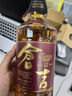 仓吉（KURAYOSHI）12年 日本 调和型威士忌 700ml 43度 礼盒装 进口洋酒 实拍图