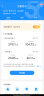 中国电信流量卡19元/月（135G全国流量+100分钟）5G长期套餐手机卡电话卡不限速 实拍图