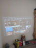 小米投影仪Redmi Lite版 投影仪家用 智能家庭影院  无感对焦 无感校正 1080P物理分辨率 MIUI系统 晒单实拍图