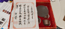 云禅尚陶紫砂壶套装正宗宜兴纯全手工紫泥泡茶壶家用功夫茶具礼品套组石瓢 苍梧石瓢八件套 220ml 紫泥款 实拍图