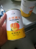 汇尔康[徐州馆] 新鲜糖水黄桃罐头425g*6罐 整箱水果鲜果烘焙 实拍图