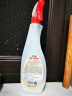 CHANTECLAIR大公鸡管家 多功能油污净(马赛皂香) 厨房清洁去油污剂 600ml 实拍图