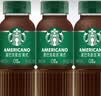 星巴克（Starbucks）星选 即饮咖啡饮料 香醇浓郁 送礼礼品 瓶装便携熬夜加班礼盒 美式270ml*3瓶 实拍图