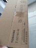 東芝东芝（TOSHIBA）原装粉盒T-5018C墨粉2518/3018/3518/2618A/AG碳粉 T-5018CM 低容 12000页 A4 5% T-5018 实拍图